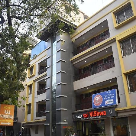Hotel Sai Vishwa Shirdi Dış mekan fotoğraf