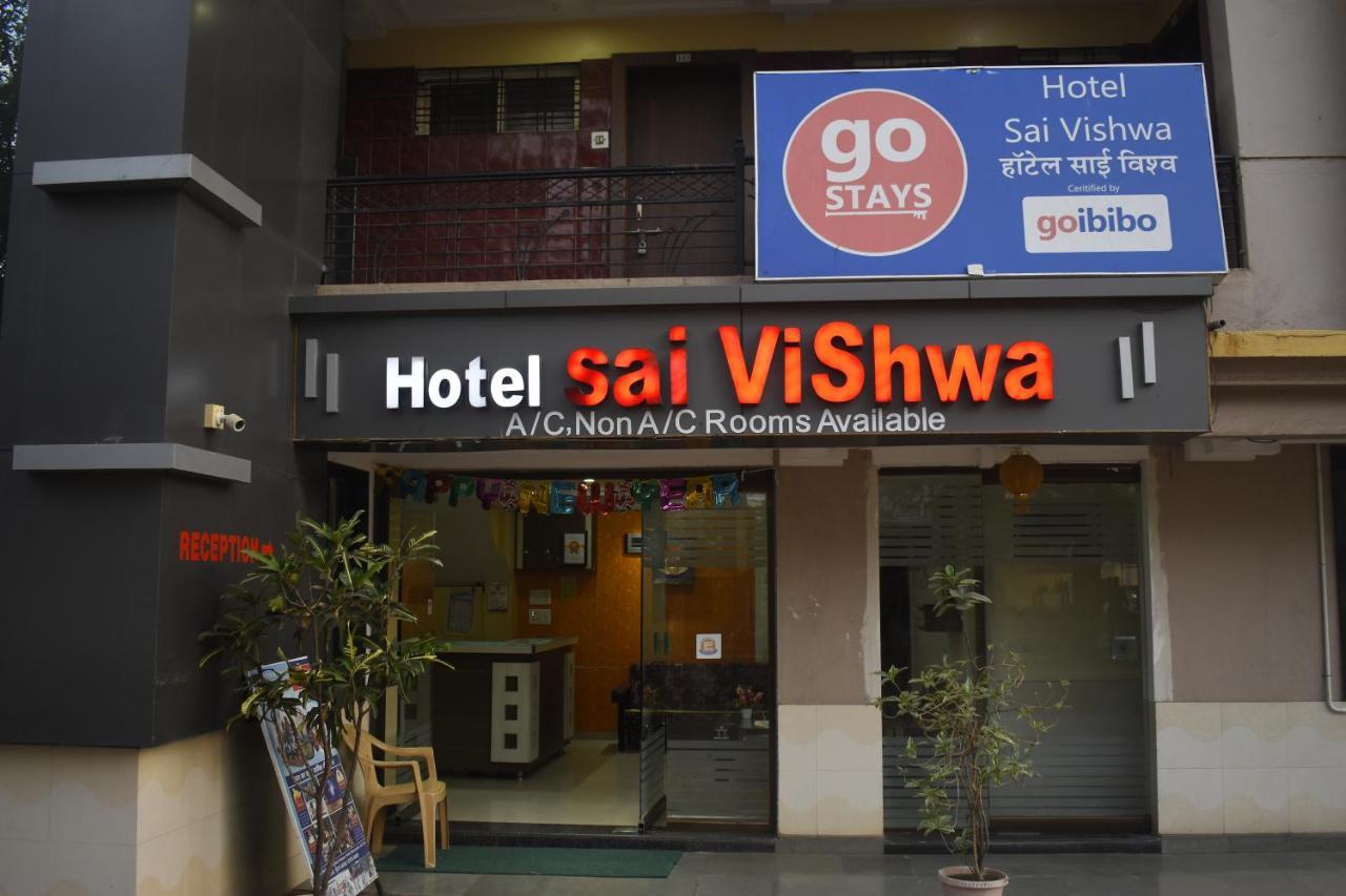 Hotel Sai Vishwa Shirdi Dış mekan fotoğraf