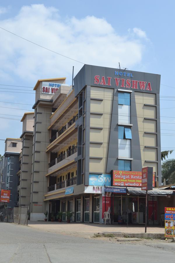 Hotel Sai Vishwa Shirdi Dış mekan fotoğraf